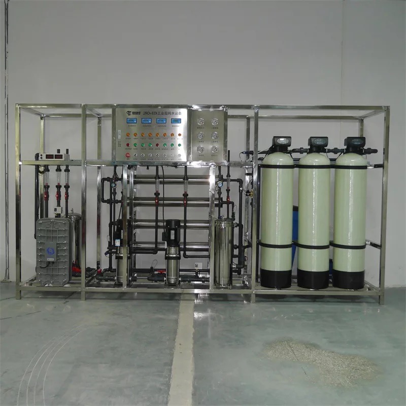 日用品生产用纯水设备，开云在线（中国）科技有限公司官网反渗透设备厂家