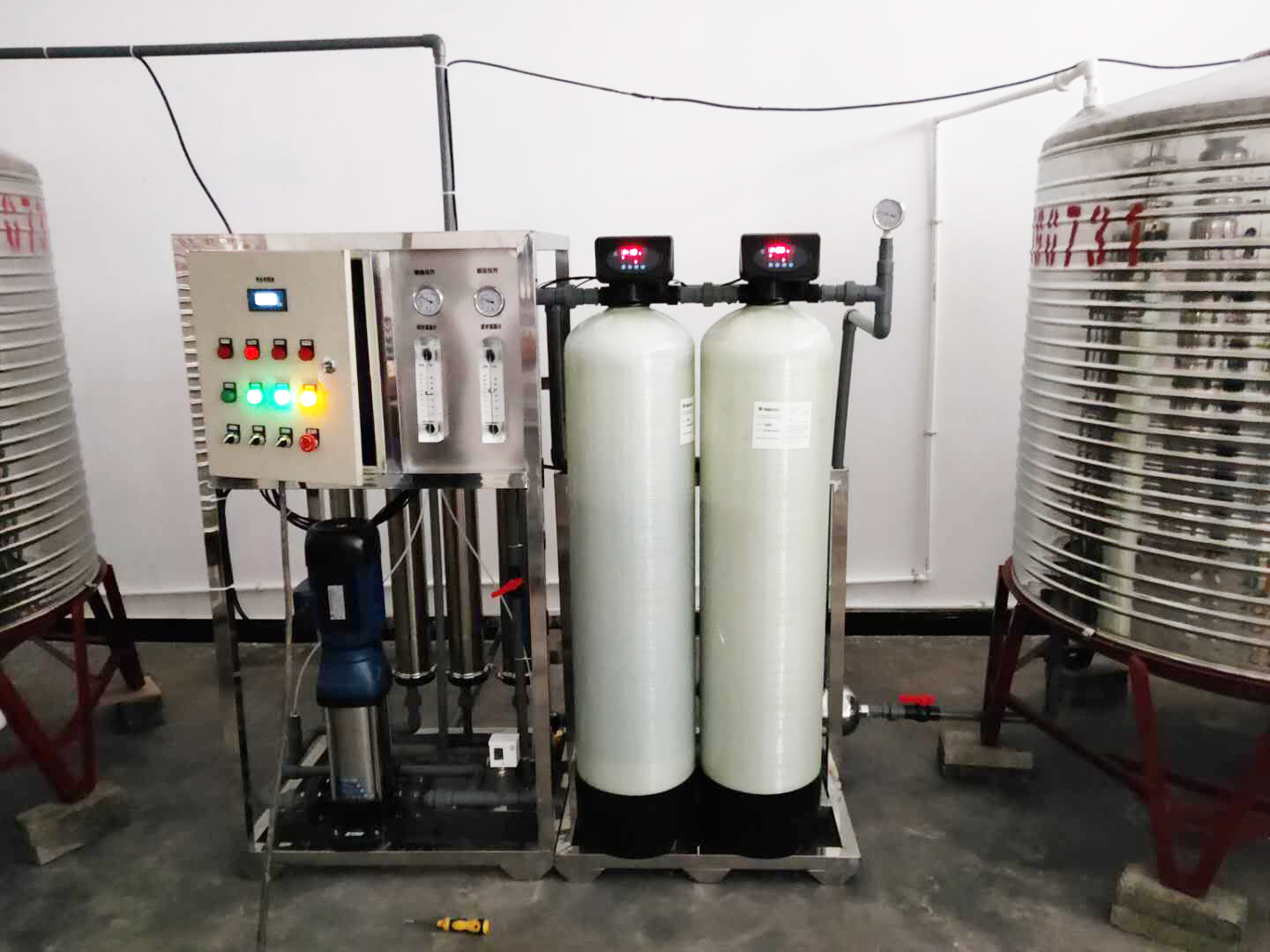 开云在线（中国）科技有限公司官网水处理设备厂家，RO反渗透饮用水设备