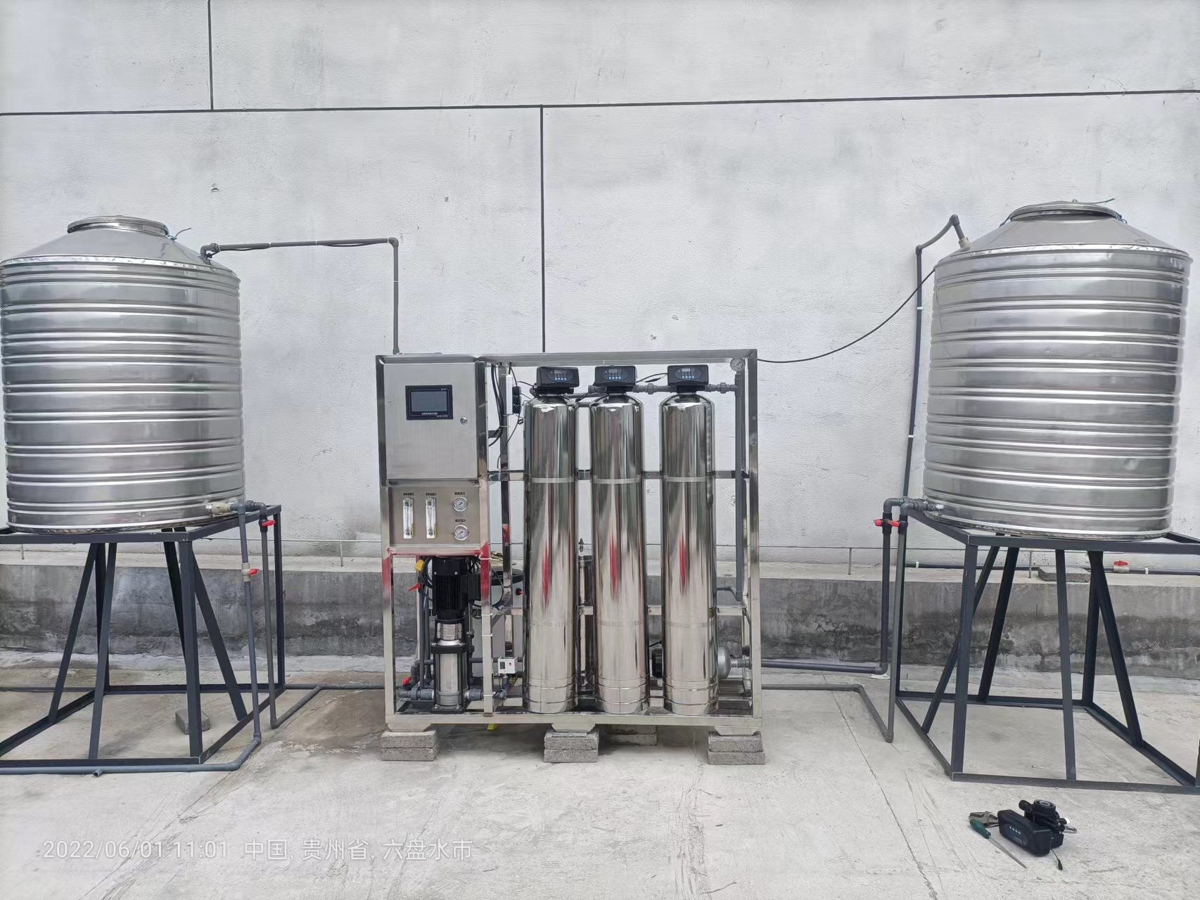 0.25吨/时反渗透设备，开云在线（中国）科技有限公司官网小型直饮水设备